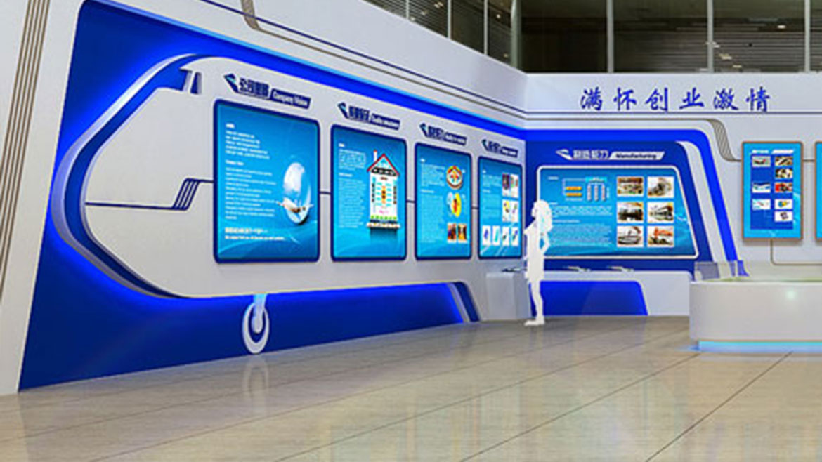 沈阳展示馆设计