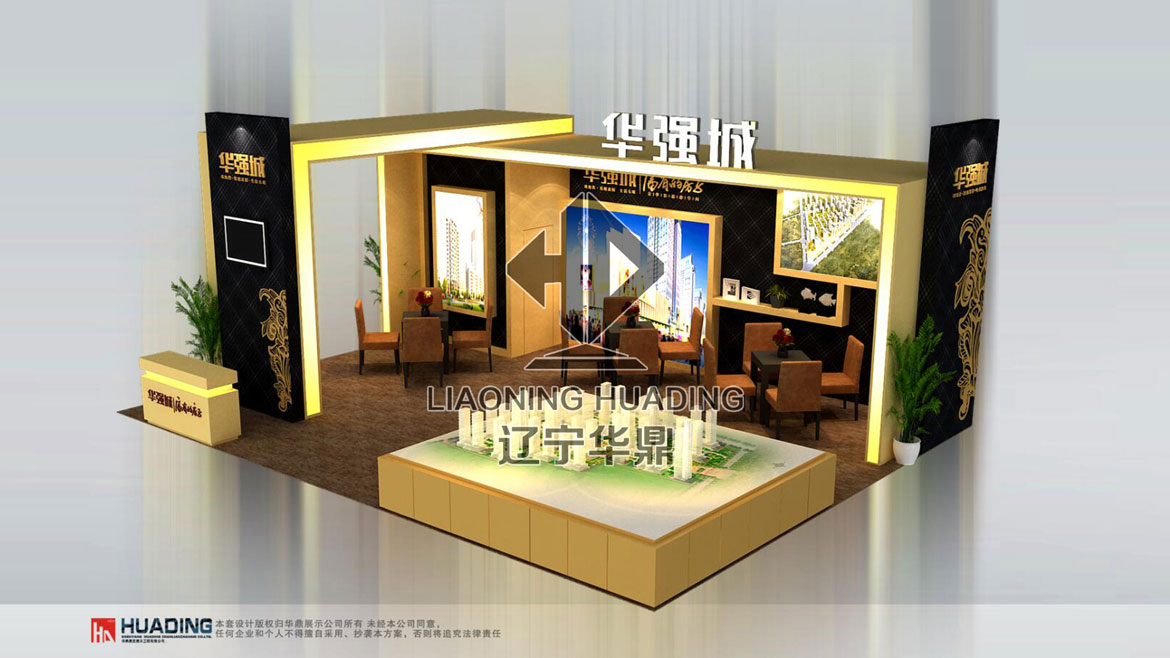 沈阳展示馆设计