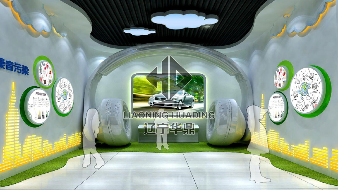 沈阳展室馆设计