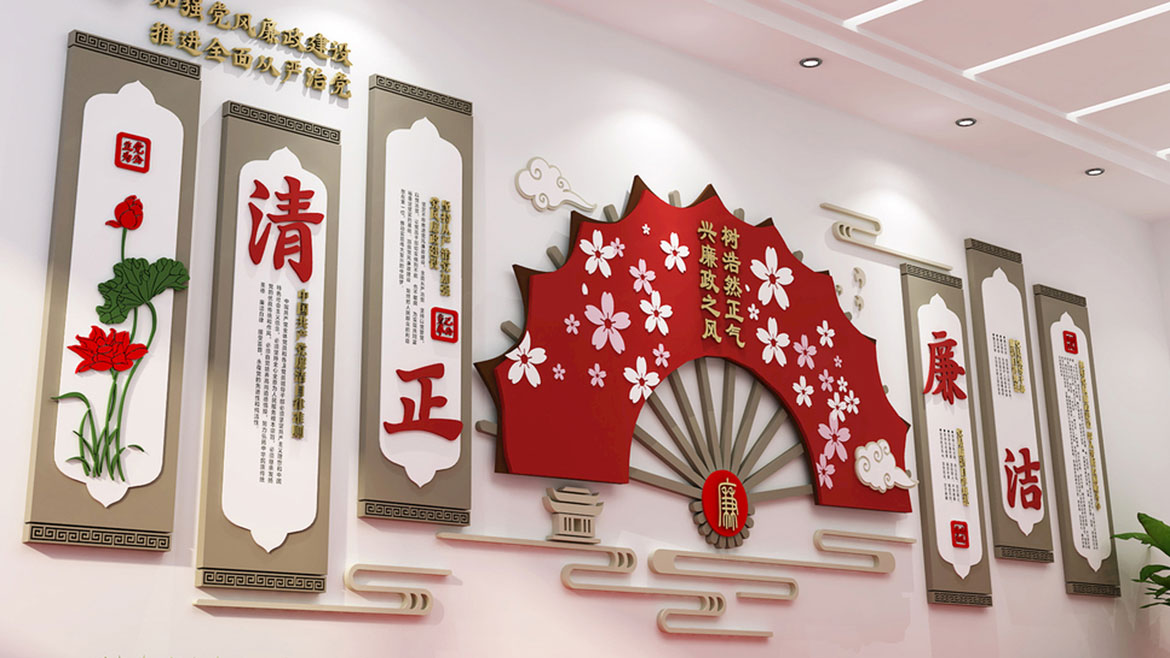 沈阳党建展厅设计