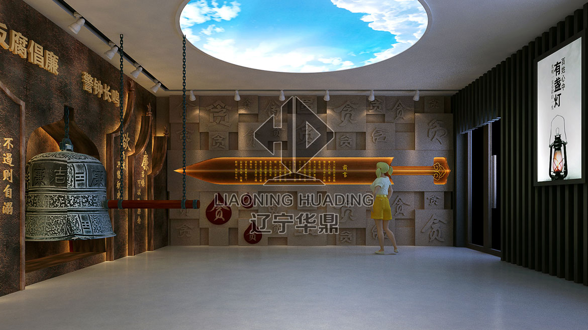 沈阳展陈设计